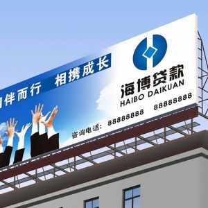 樓頂廣告牌制作通常使用什么材料？